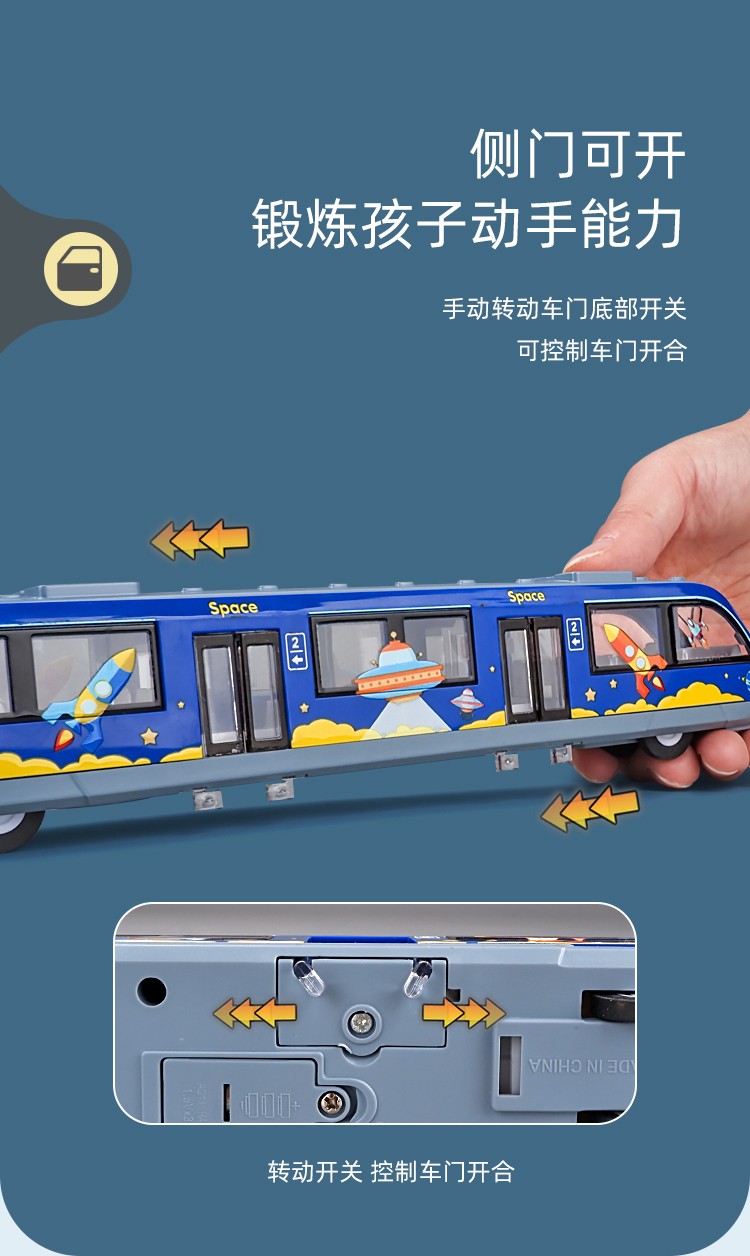 卡威kiv儿童合金卡通地铁城市轻轨玩具车仿真男孩小汽车高铁回力地铁