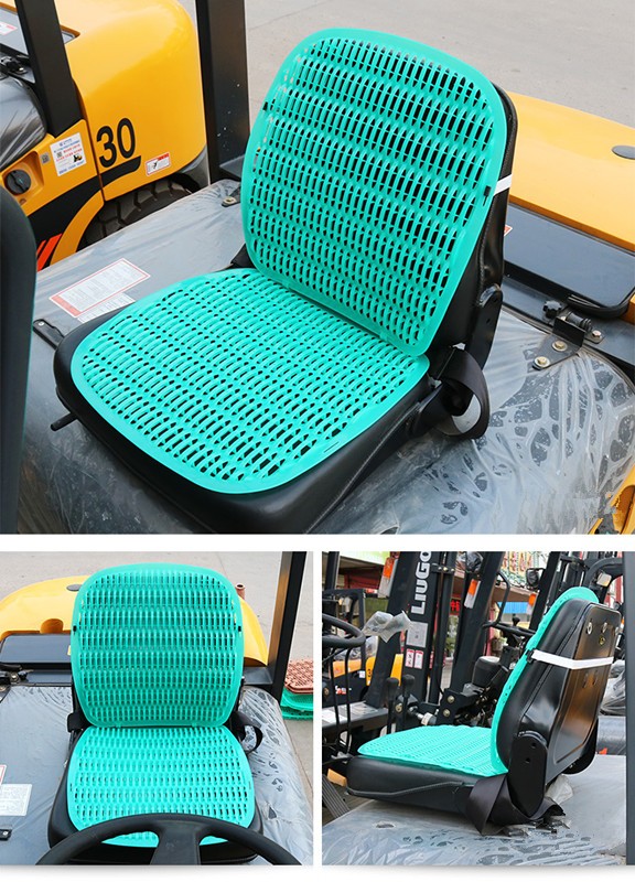 叉车坐垫夏季专用塑料座垫杭州合力龙工海斯特柳工通风透气汽车铲车