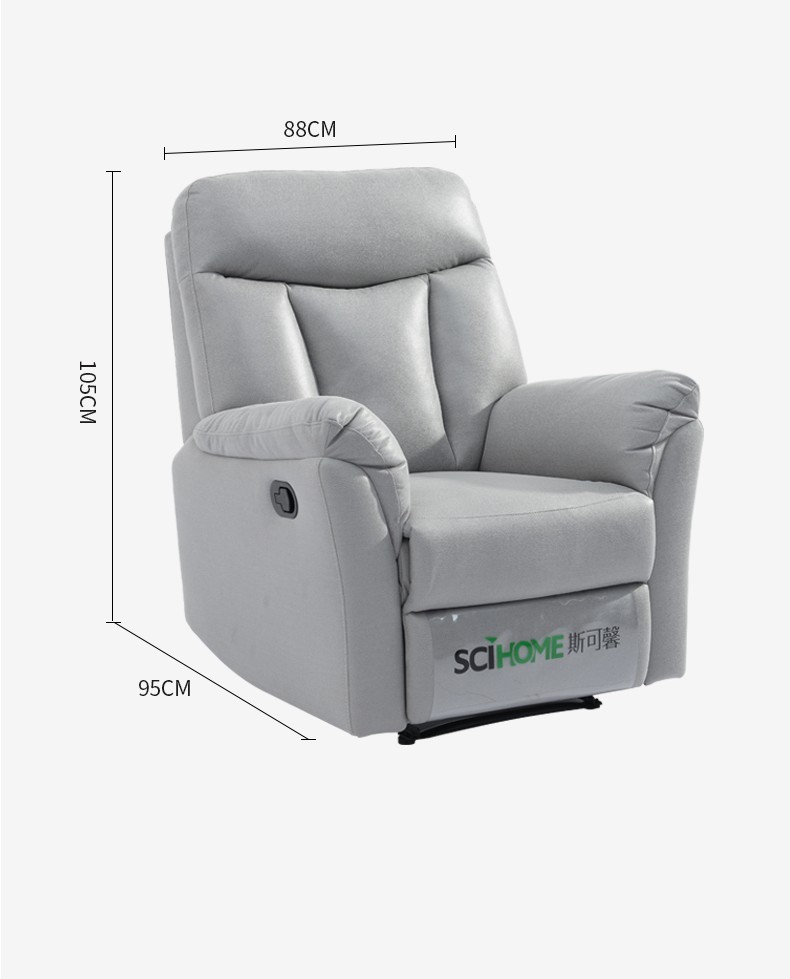 斯可馨 功能沙发科技布艺懒人沙发客厅单人沙发躺椅 门店同款zc0025