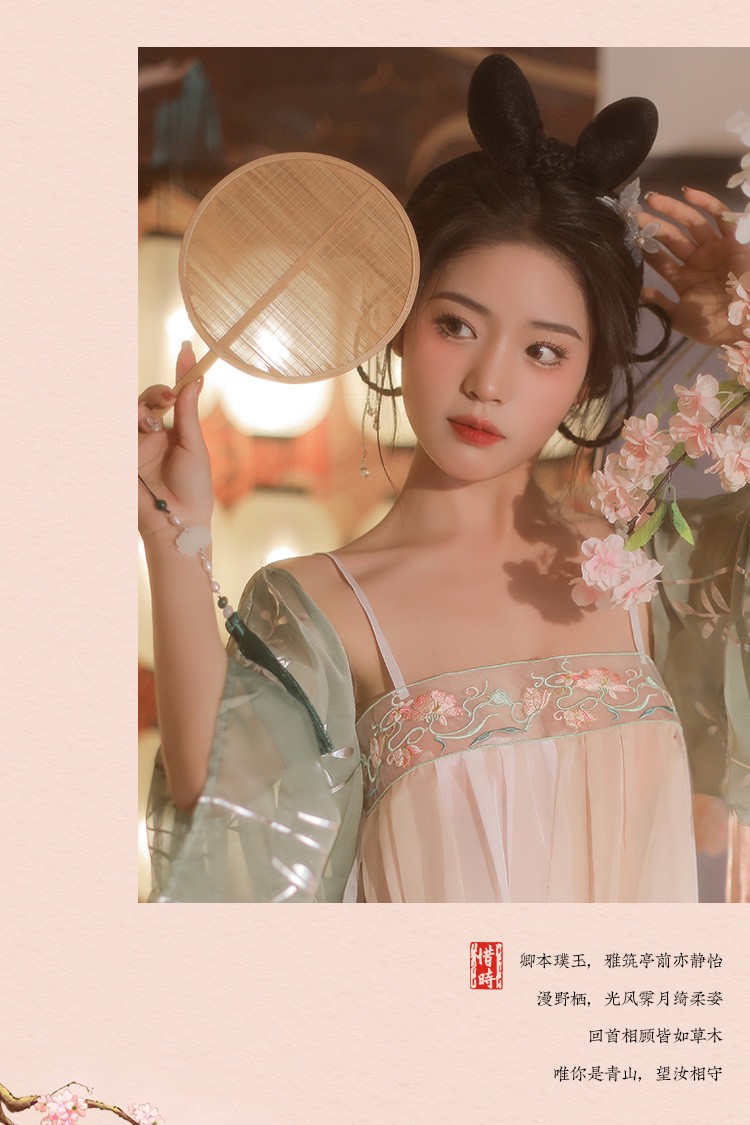 霏慕 古典唐风飘逸纱裙装 性感古风套装制服角色扮演纱裙披帛情趣内衣