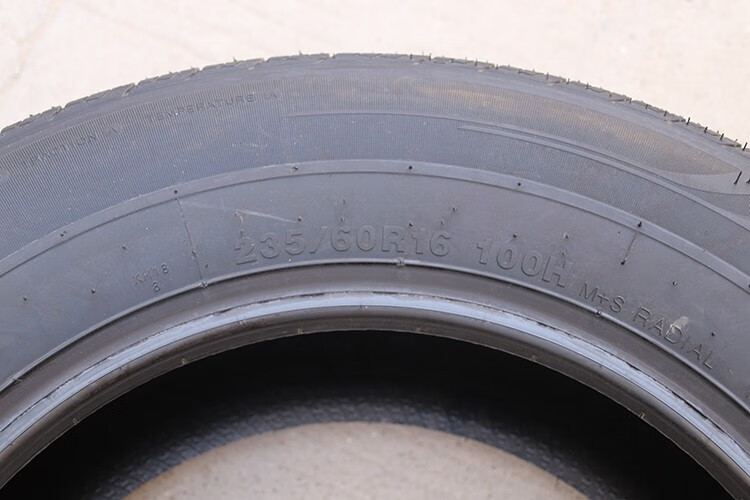 锦湖轮胎 235/60r16 原厂配套狮跑/途胜/瑞虎/适配逍客/智跑/ix35