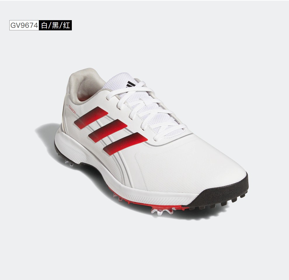 adidas阿迪达斯高尔夫球鞋男鞋traxion lite max高尔夫鞋子运动鞋男士