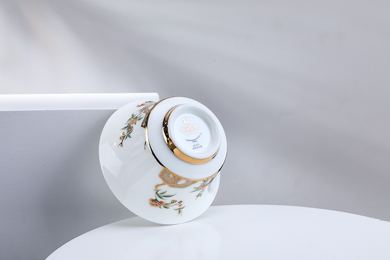 华祥苑国瓷永丰源茶具石榴家园8头16头夫人瓷茶器茶具组套送礼礼品