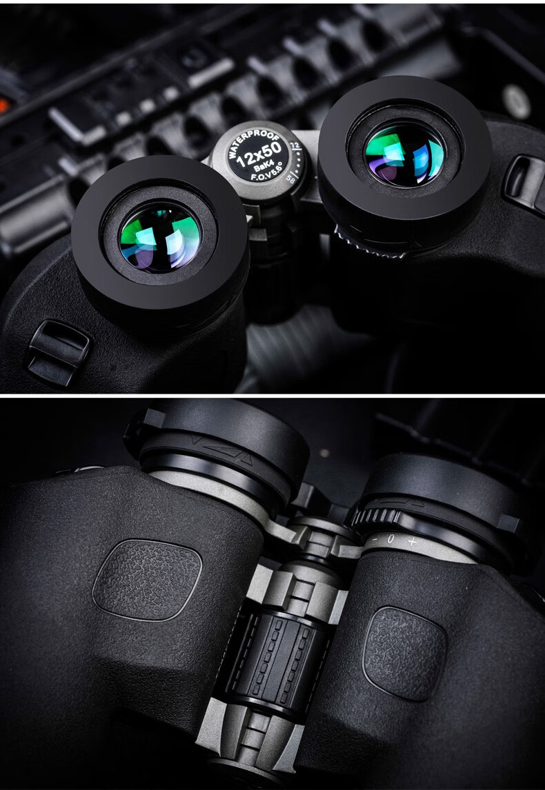 12倍博冠望远镜野狼ii二代10x50 12x50双筒高清高倍充氮防水专业级
