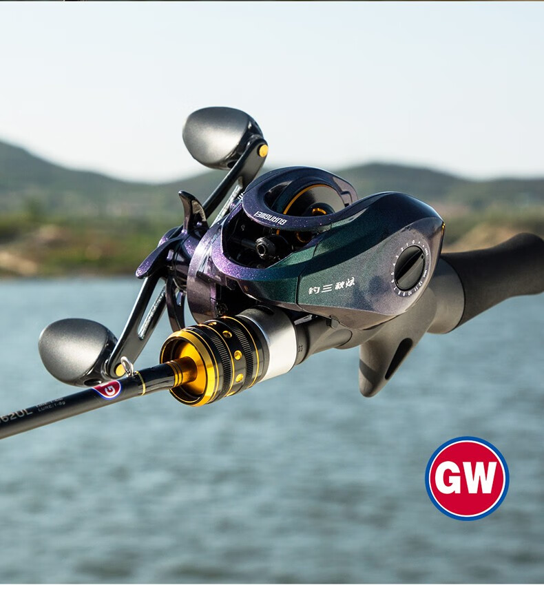 光威黄蜘蛛马口路亚竿ul调富士导环微物碳素超轻软细套装渔具ul调直柄