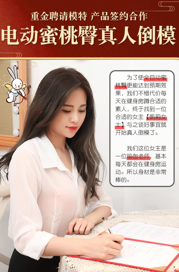 卓一joy飞机杯男用自慰器阴臀倒模11仿真人实体免充气半身娃娃硅胶