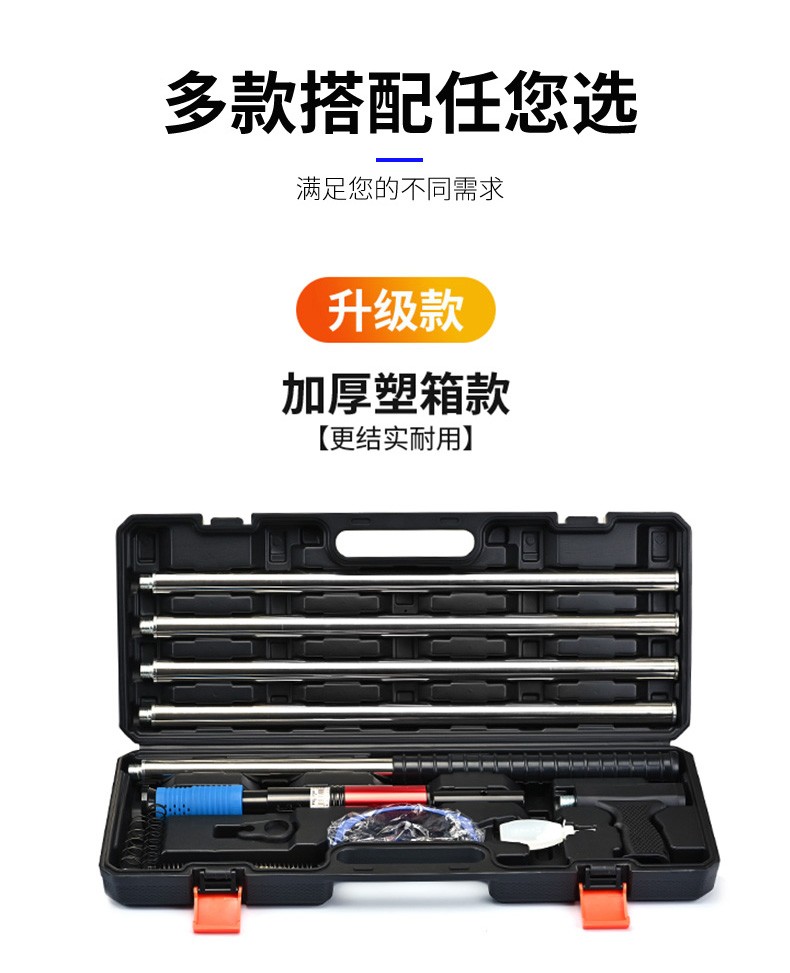 吊顶神器消音王一体射钉专用枪混凝土装修工具轻钢龙骨水泥炮钉枪