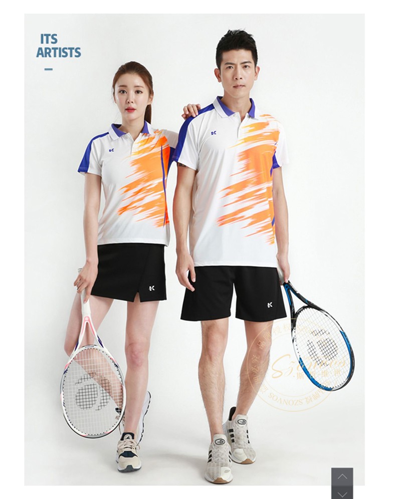 斯哲维世高端品牌网球服男套装 速干透气夏季比赛队服运动服上衣翻领
