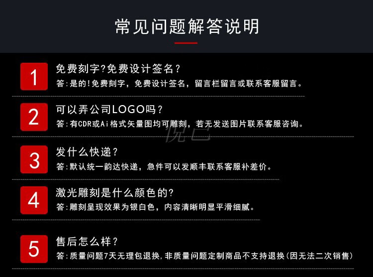 bc8d9d9090a104ce.jpg