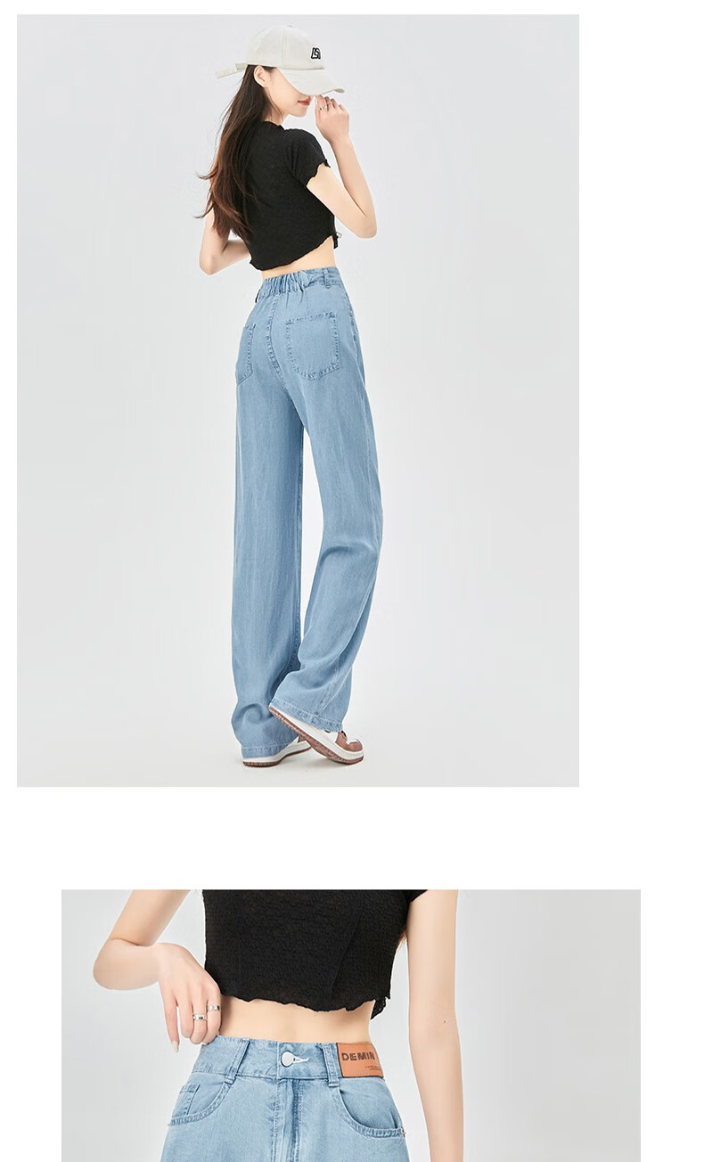 LangSha Laisail High-Waisted Tencel Jeans for Women, Summer Lightweight Ice Silk Wide-Leg Pants, Casual Loose Straight-Leg Trousers for Wome 15