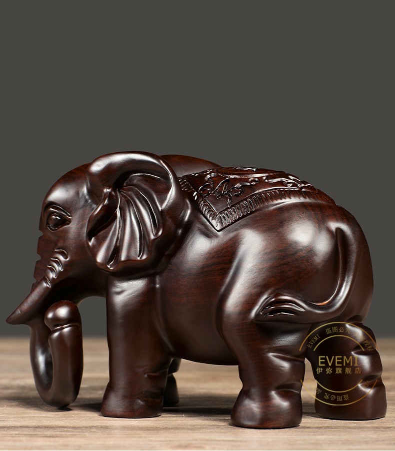伊弥 黑檀木雕大象摆件一对红木招财纳福客厅玄关装饰实木雕刻小象