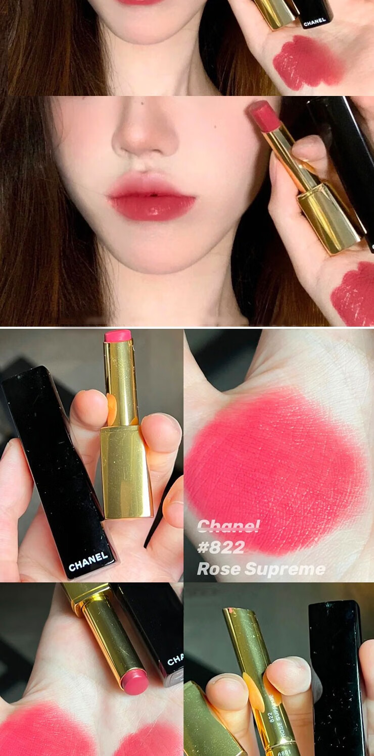 chanel 魅力精萃唇膏 细管缎光口红 824#品牌:香奈儿(chanel)加入购物