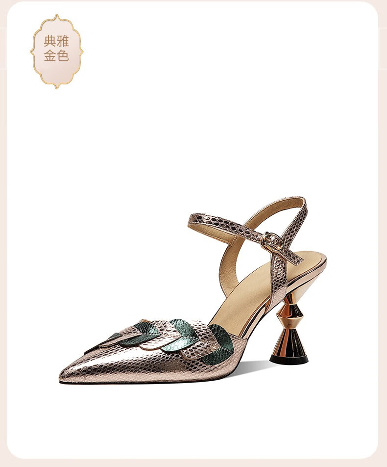 奢迪卡轻奢品牌女鞋粗跟后空包头凉鞋女2022年春夏季新款真皮一字扣四