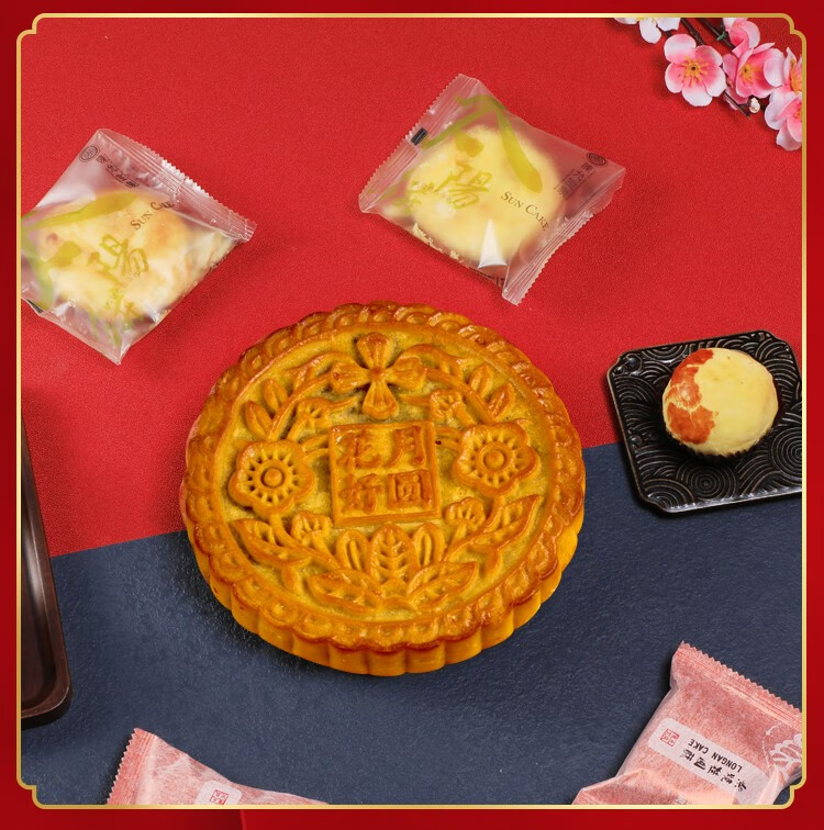 台湾陈允宝泉传统特产百年老店婚嫁喜饼御丹波闽南网红进口糕点大饼