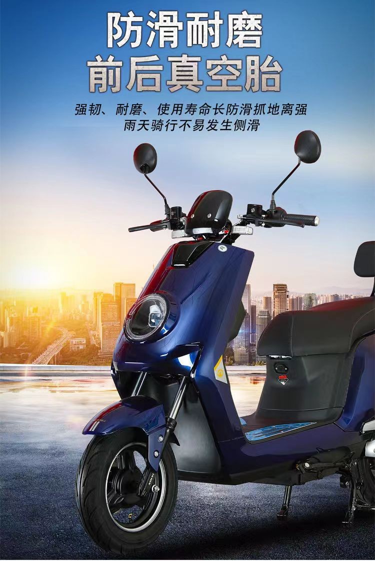 60v成人两轮男士大功率电动车厂家直销 宝蓝色 72v20ah 6块铅酸电池