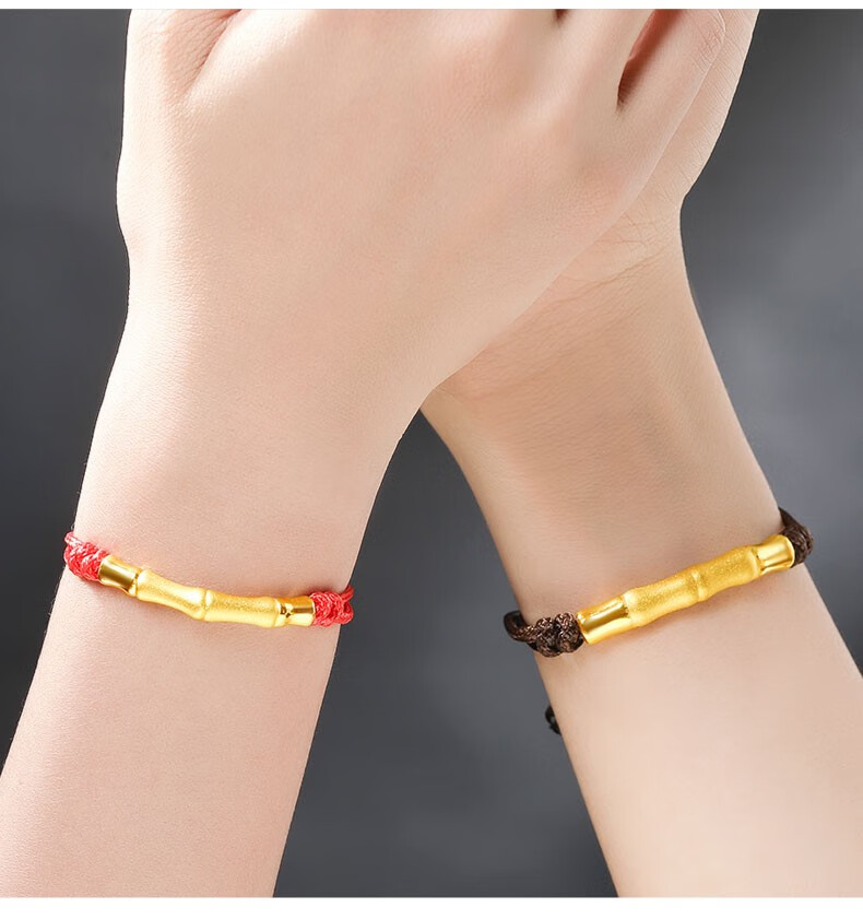 老凤凰节节高升999足金竹节黄金手链男士金转运珠红绳女弯管手镯手串