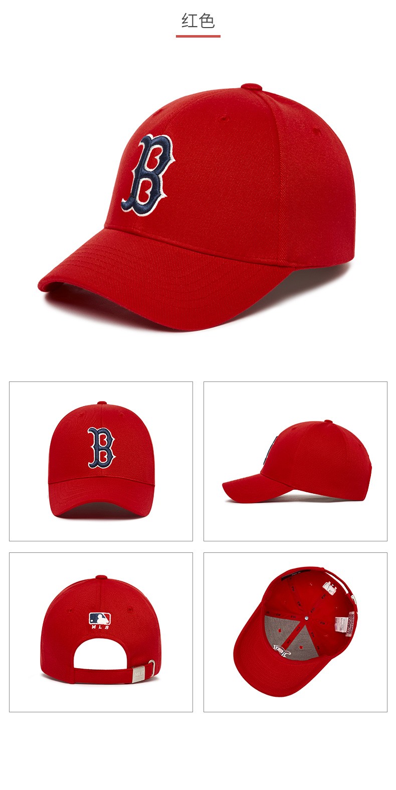 mlb韩国洋基队棒球帽ny男女道奇老虎队鸭舌帽像百搭时尚休闲帽调节款
