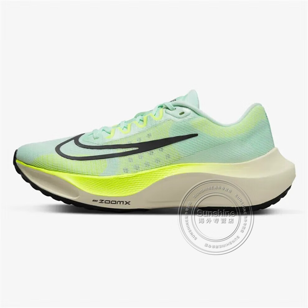 耐克nikezoomfly5超弹碳板跑步鞋耐磨缓震男子马拉松跑鞋运动休闲鞋
