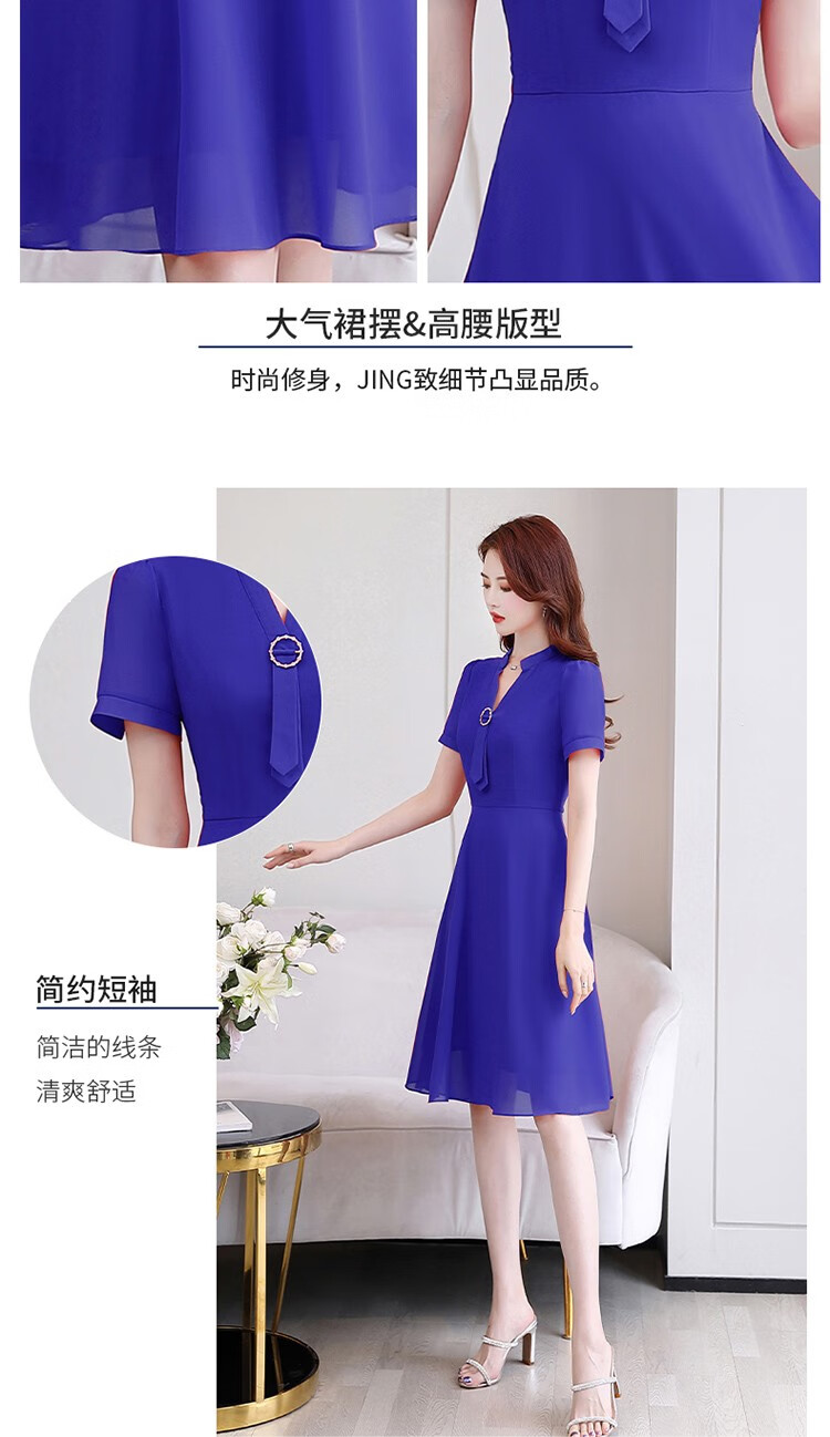 法姿迪 高品质小个子显高v领连衣裙女夏季2022新款女装时尚气质收腰