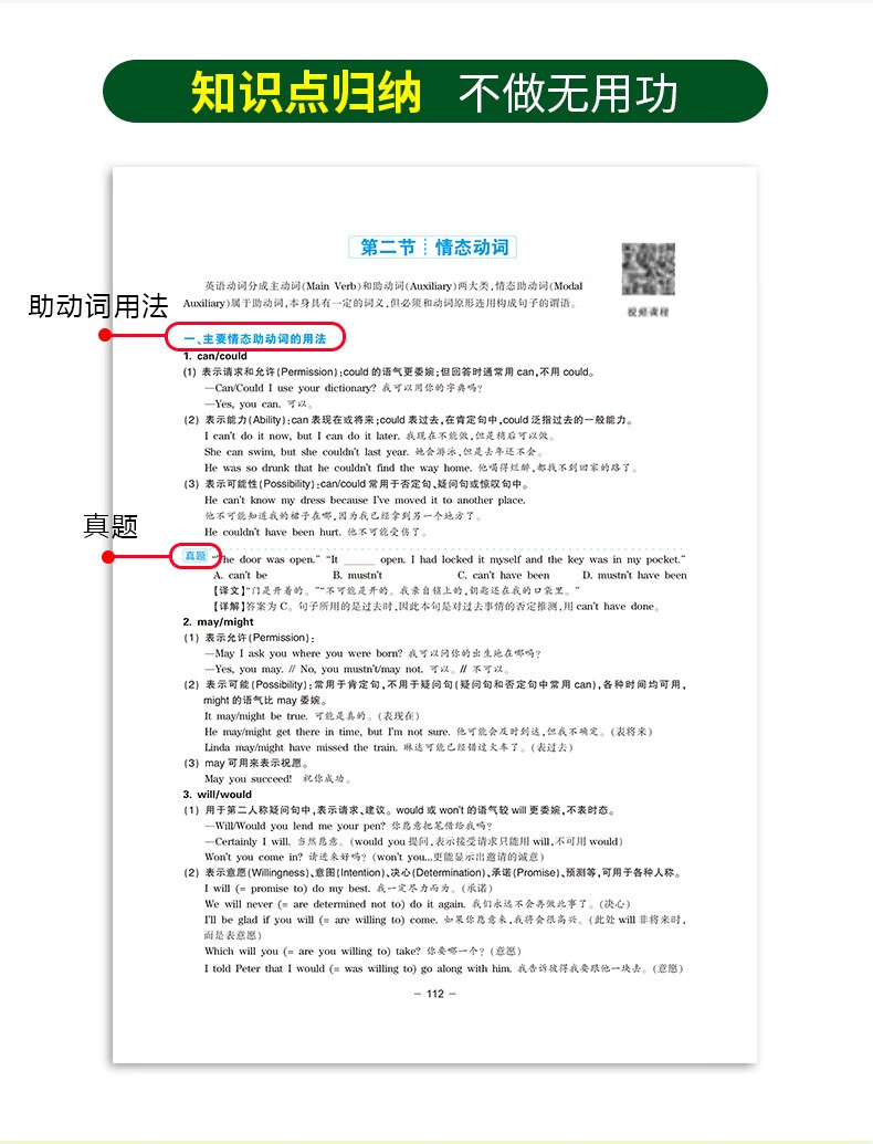 f76a88eda7a8883b.jpg