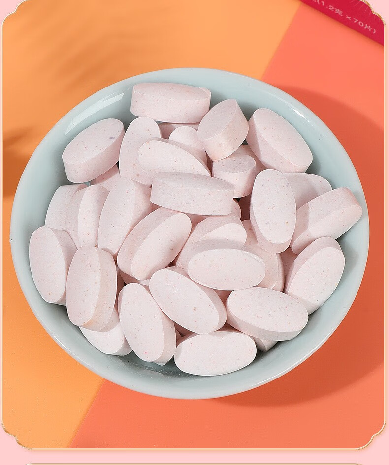 仁和阿胶透明质酸钠压片糖果咀嚼片可搭针叶樱桃胶原蛋白肽片燕窝胶原