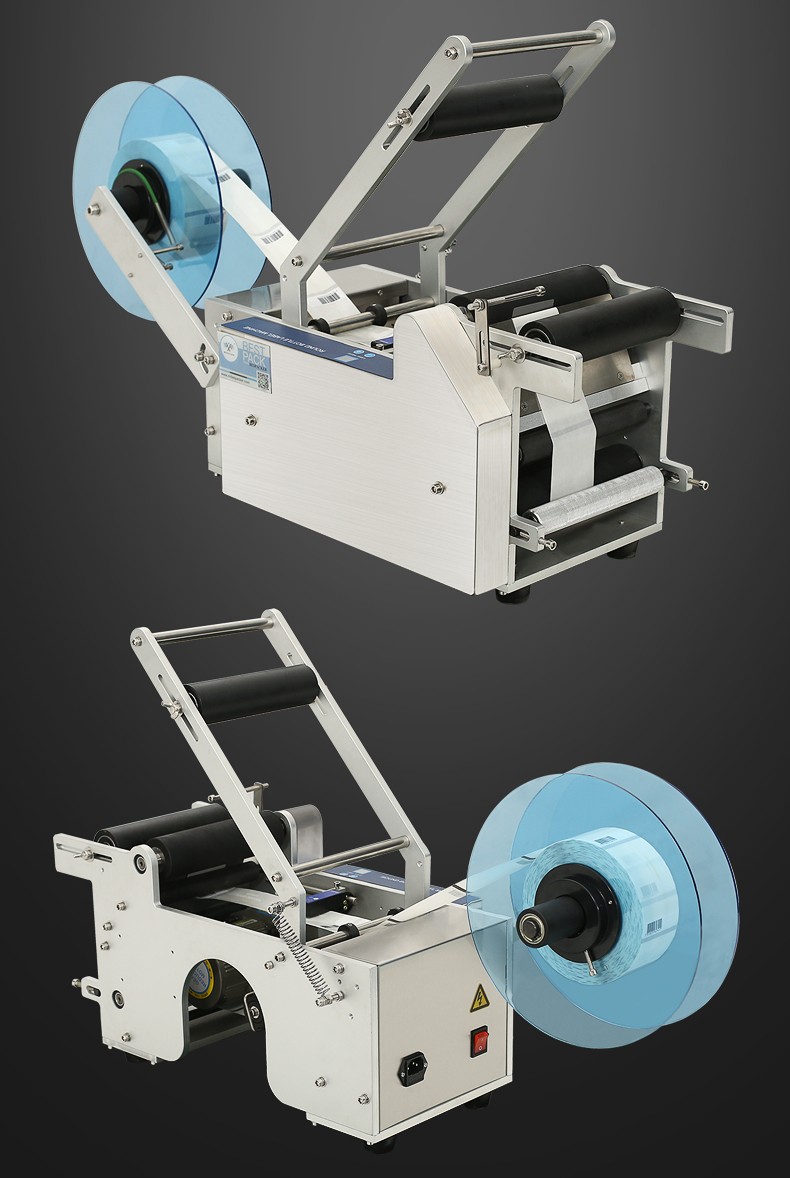 鑫空牌圆瓶贴标机小型台式手动贴标签机不干胶玻璃瓶塑料瓶半自动贴标
