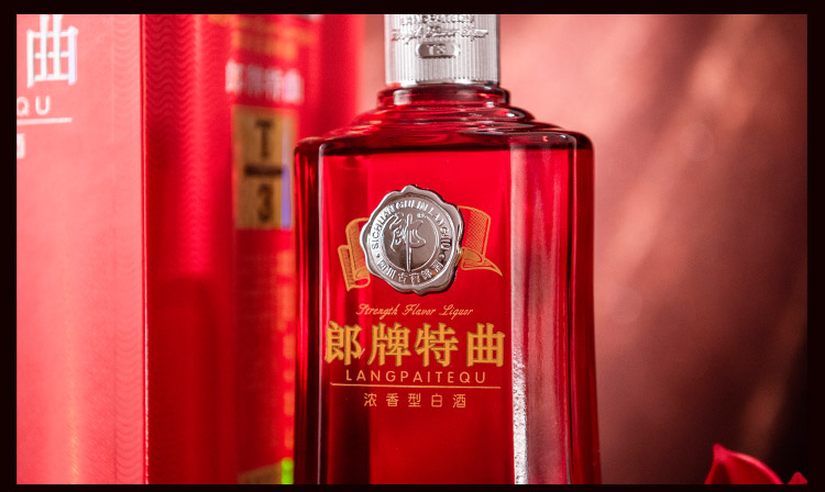 郎酒郎牌特曲t342度500ml6瓶