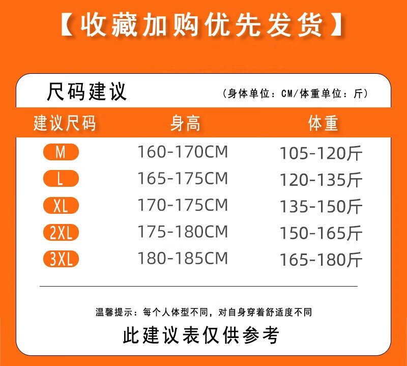 732b2cc94f6fd838.jpg