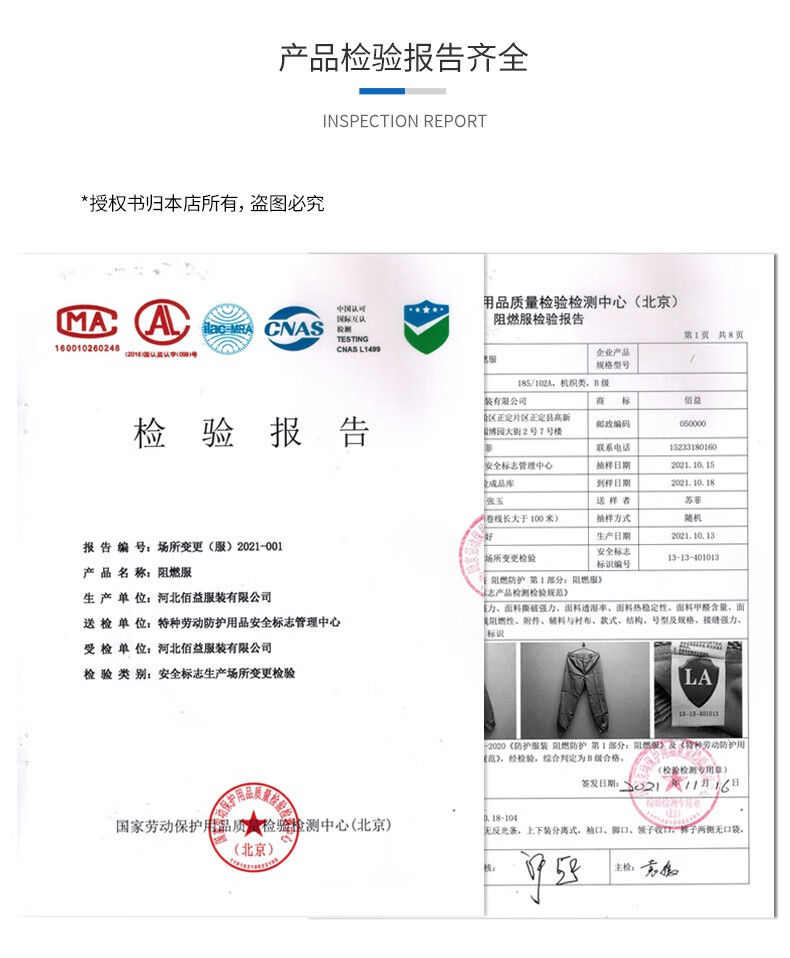 92251a164c4dddd7.jpg