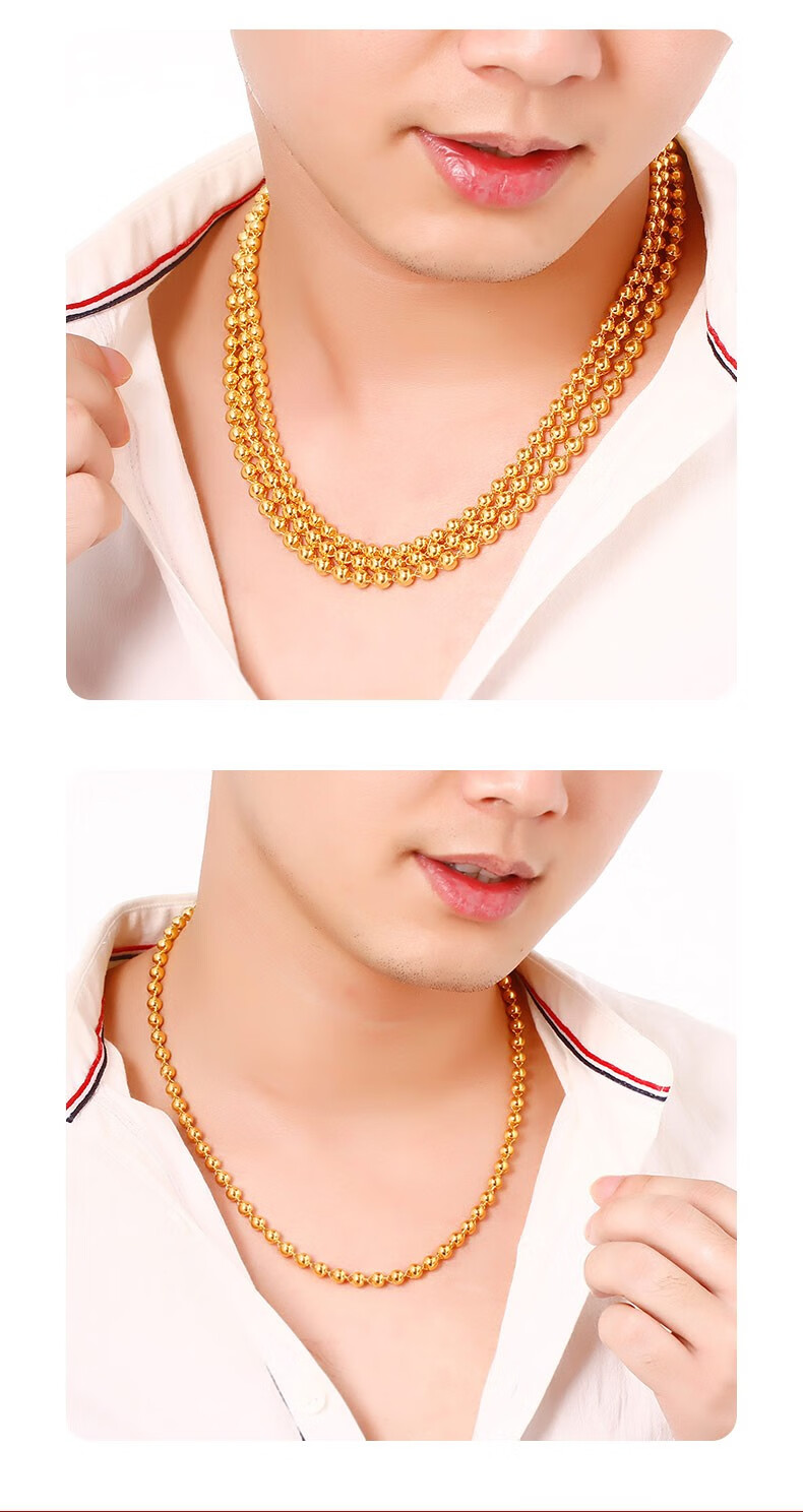 中国黄金项链男款全光珠转运珠黄金项链足金999金珠金项链3542克长52