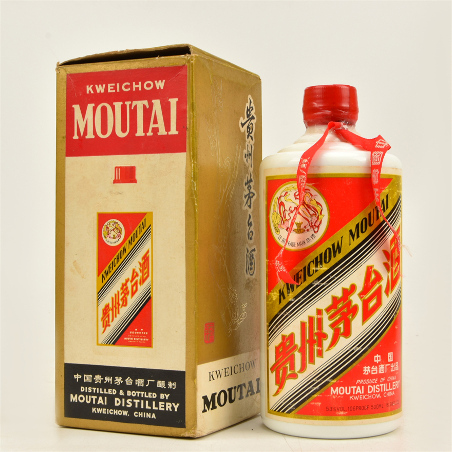 贵州飞天茅台酒 红皮茅台 1985年 500ml 53度 1瓶【图片 价格 品牌