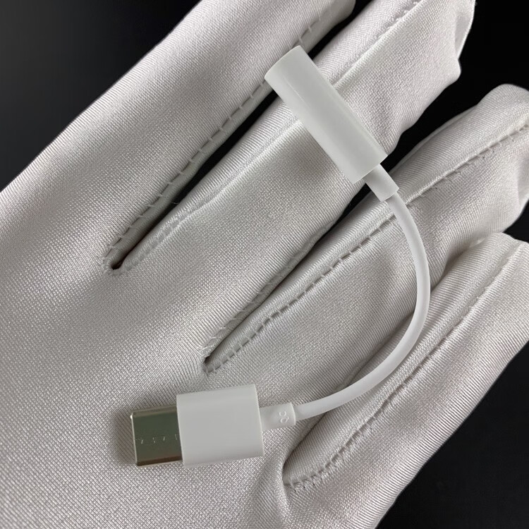 华为(huawei) 荣耀v40原装充电器数据线66w超级快充原装快充手机快充