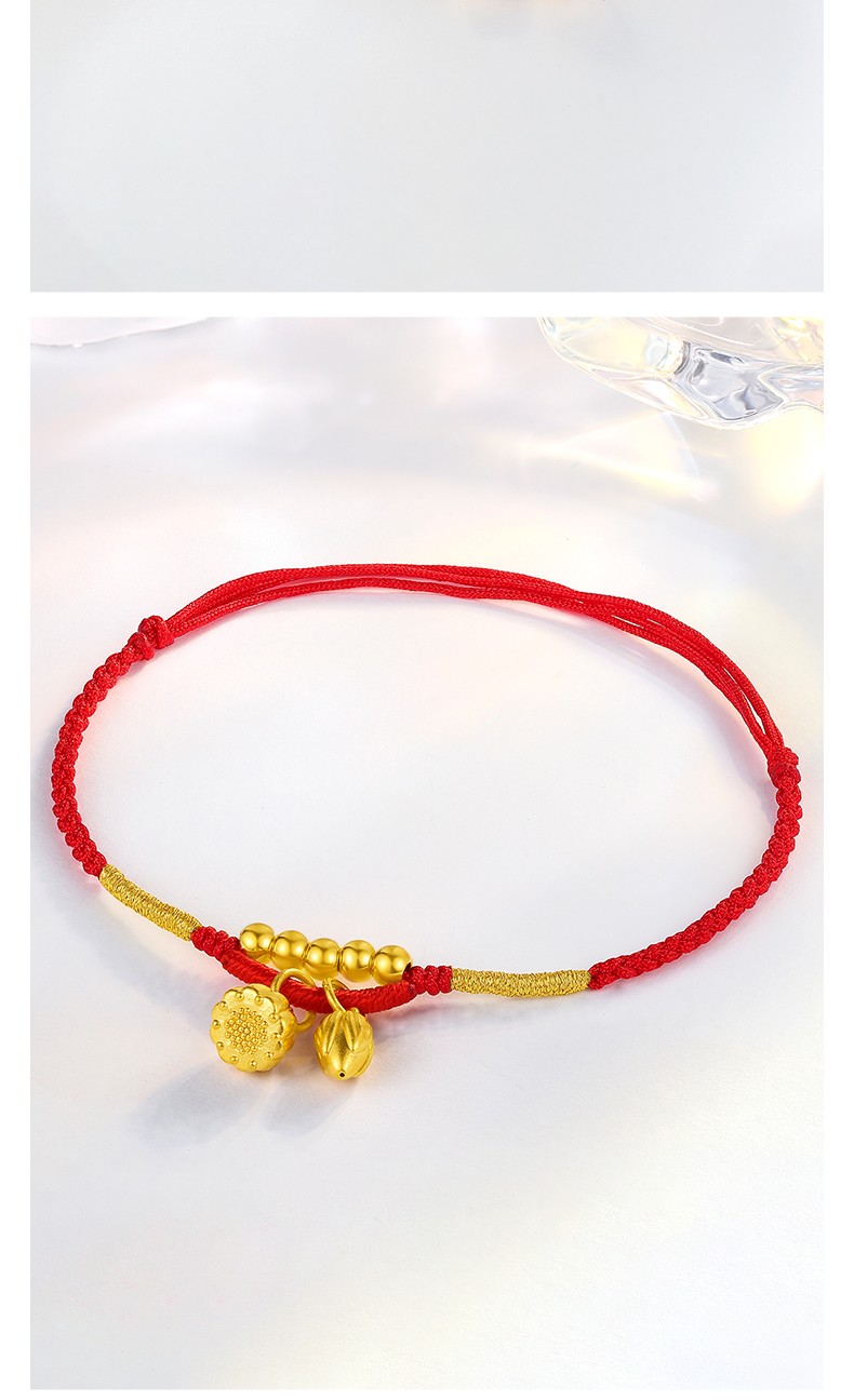 御龙镜珠宝 999足金两世欢黄金脚链女莲蓬莲花转运珠本命年编织脚绳