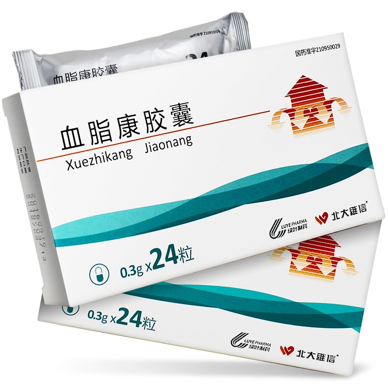北大维信 血脂康胶囊 300mg*24粒/盒高脂血症头痛头晕高血脂胸闷腹胀