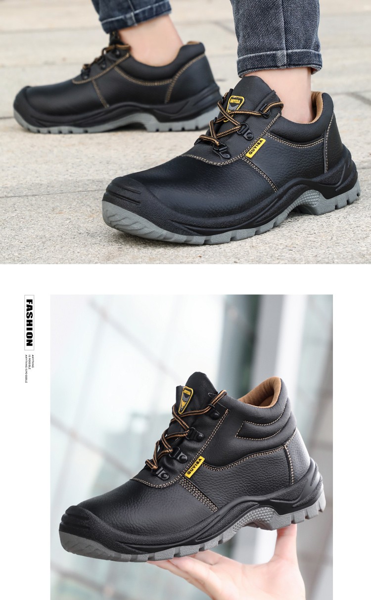 孚美尔劳保鞋男防砸防刺钢包头耐磨实心底休闲耐磨安全防护工作功能鞋