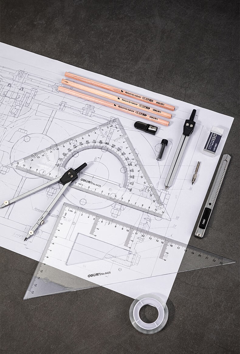 得力(deli) 圆规工程制图绘图工具专业大学生用建筑机械化工专业cad