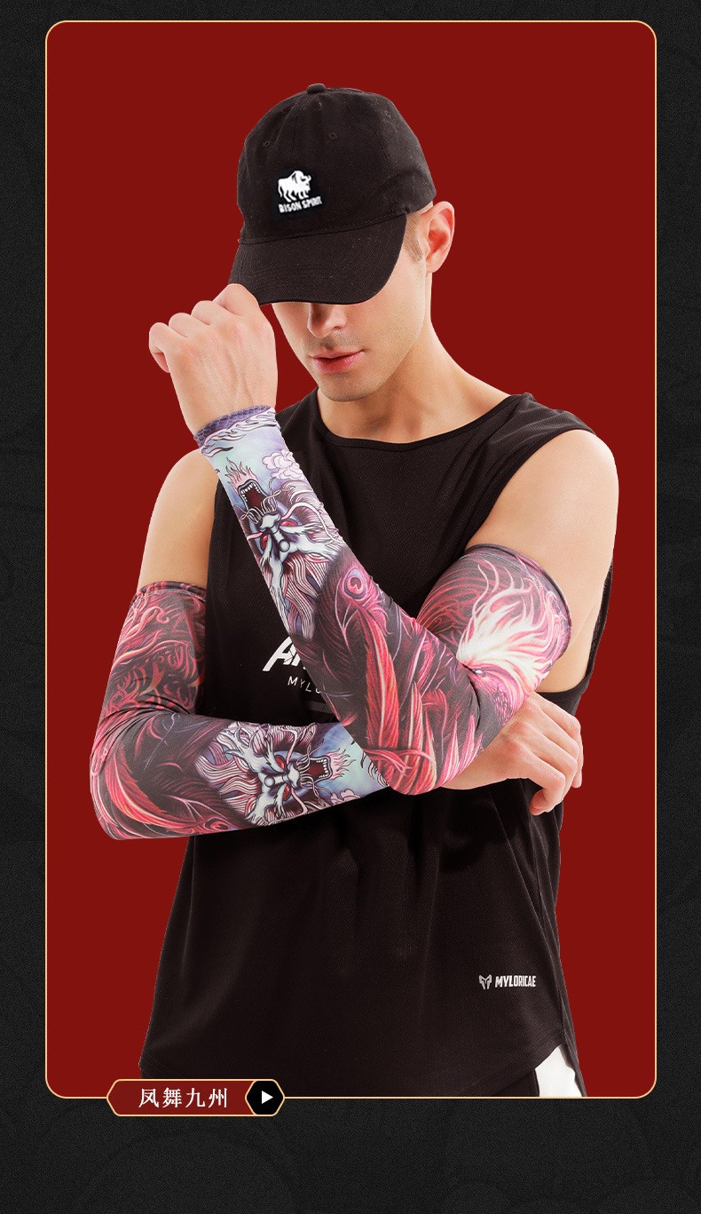 美洲野牛冰袖男防晒袖套女纹身套袖户外骑行运动护臂遮阳防晒防紫外线