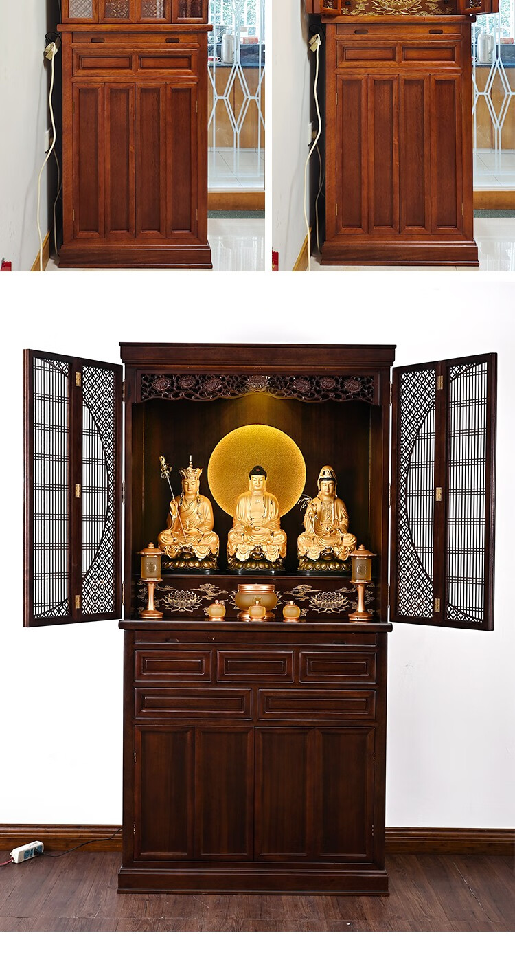 吉旺来金梨木佛龛立柜供台带门佛堂家用客厅供奉菩萨莲花供桌新款财神