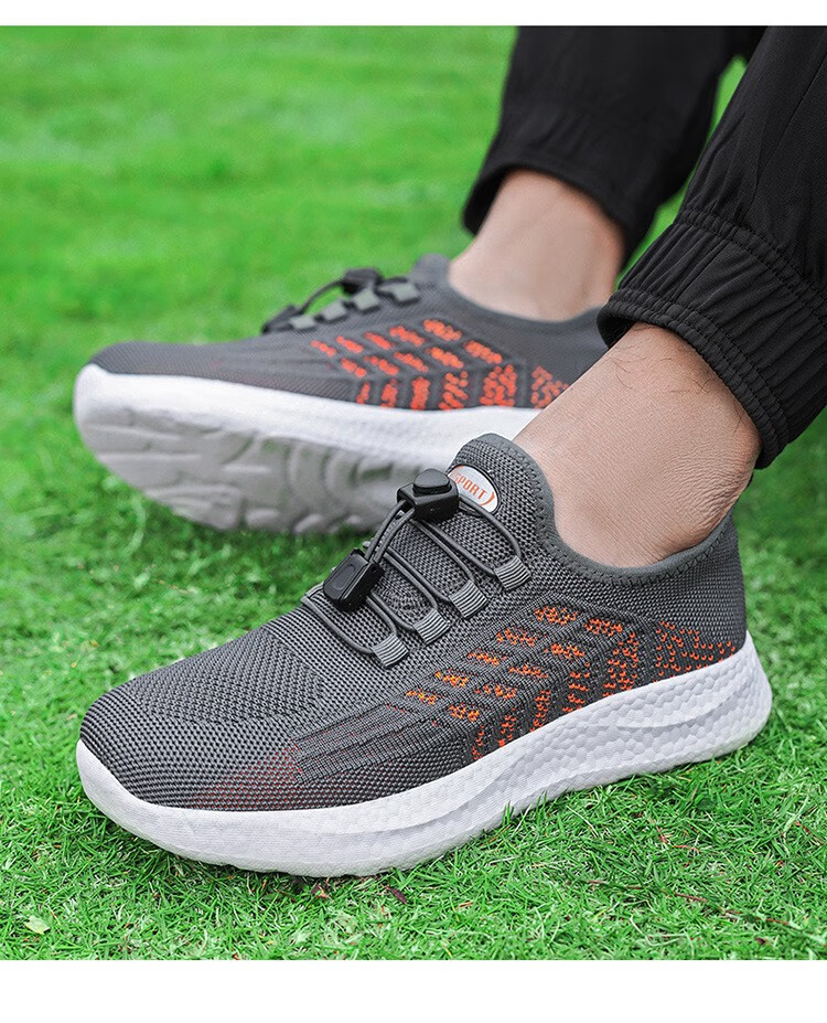 按摩鞋磁震动芯片中老年健步鞋磁疗鞋太赫兹能量鞋男女款休闲运动鞋