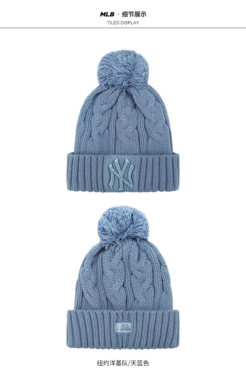 mlb帽子 针织帽ny洋基队女款帽子包头帽刺绣镶钻保暖毛线帽户外时尚