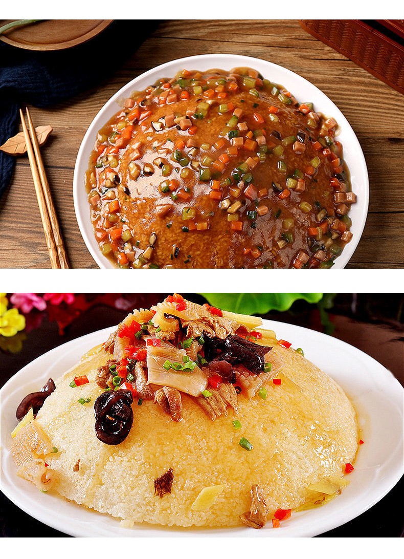 云岭迷你锅巴手工饭店商用糯米锅巴原味乌米油炸粗粮真空袋装安徽宣城