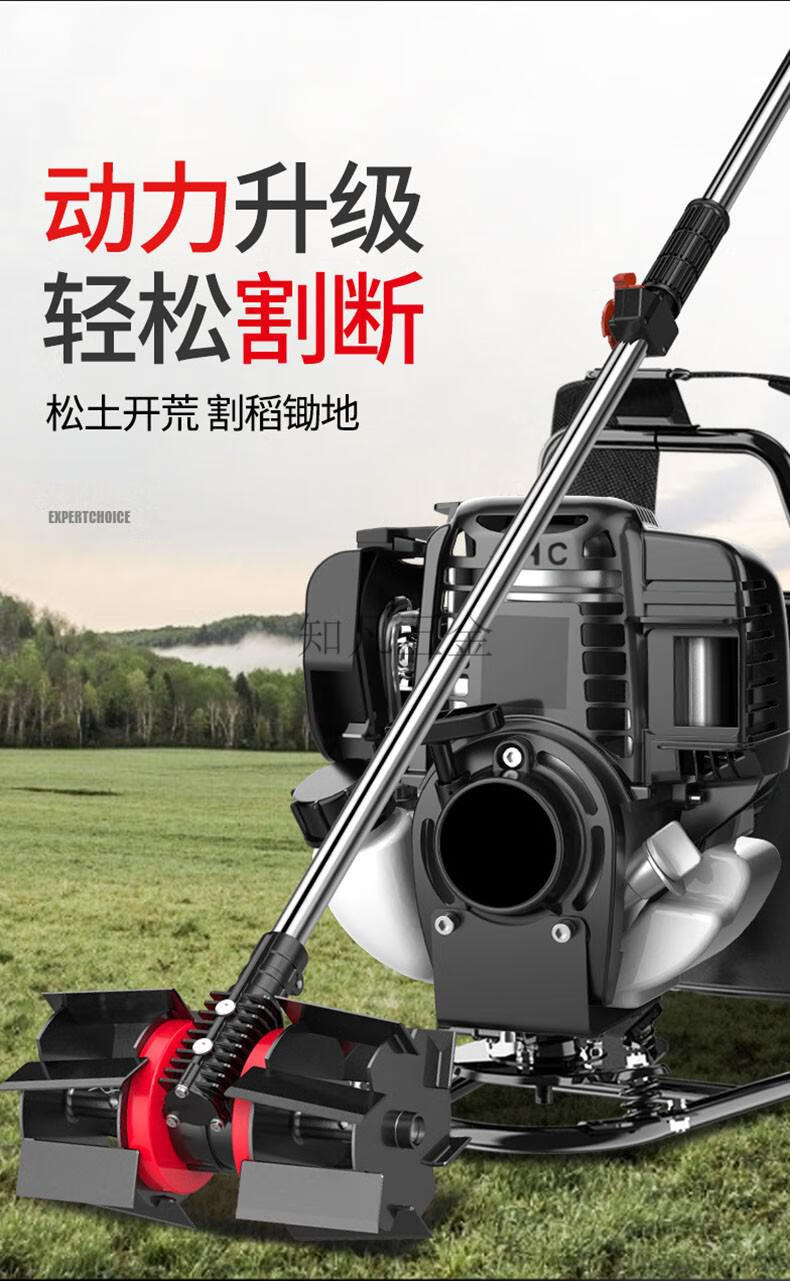 动力割草机汽油机四冲程背负式大功率小型家用汽油割草机割灌打草机