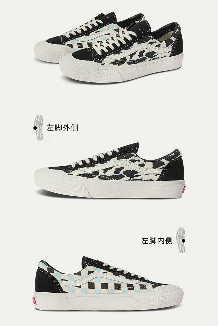 vans范斯官方style36可爱奶牛纹盐系风男鞋女鞋板鞋运动鞋黑色奶牛纹