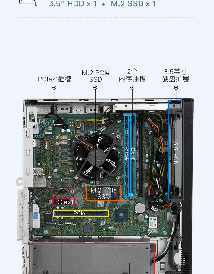 戴尔(dell) 灵越3910 全新12代酷睿i3 台式机电脑商用主机办公家用