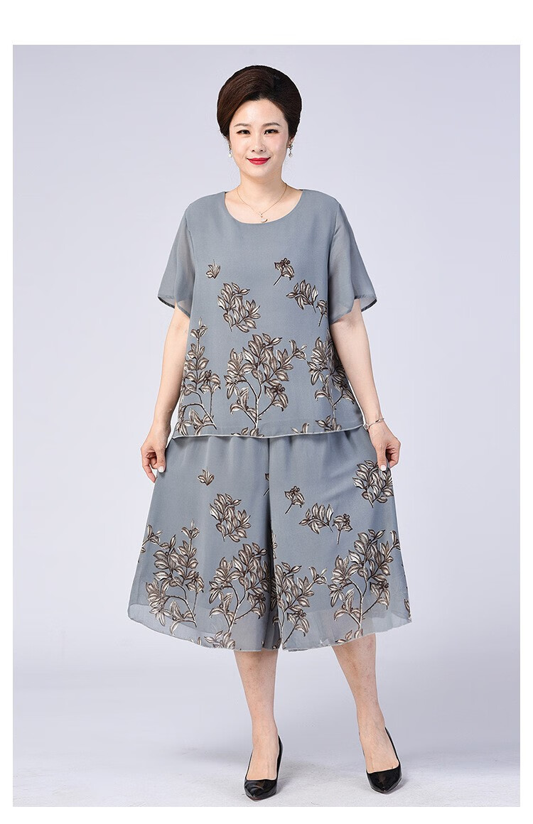 夏季中年妇女时尚洋气短袖40岁50胖太太雪纺衫遮肚显瘦两件套灰色3xl