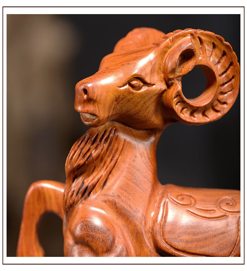 办公室乔迁开业装饰摆设工艺礼品 花梨整木雕刻长16宽8高20cm【图片