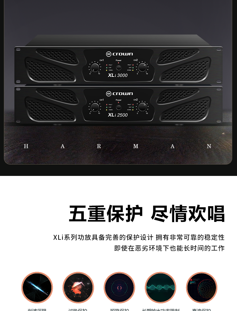 jblkp8052专业ktv音响套装卡拉ok家庭影院会议k歌音箱大型舞台演出