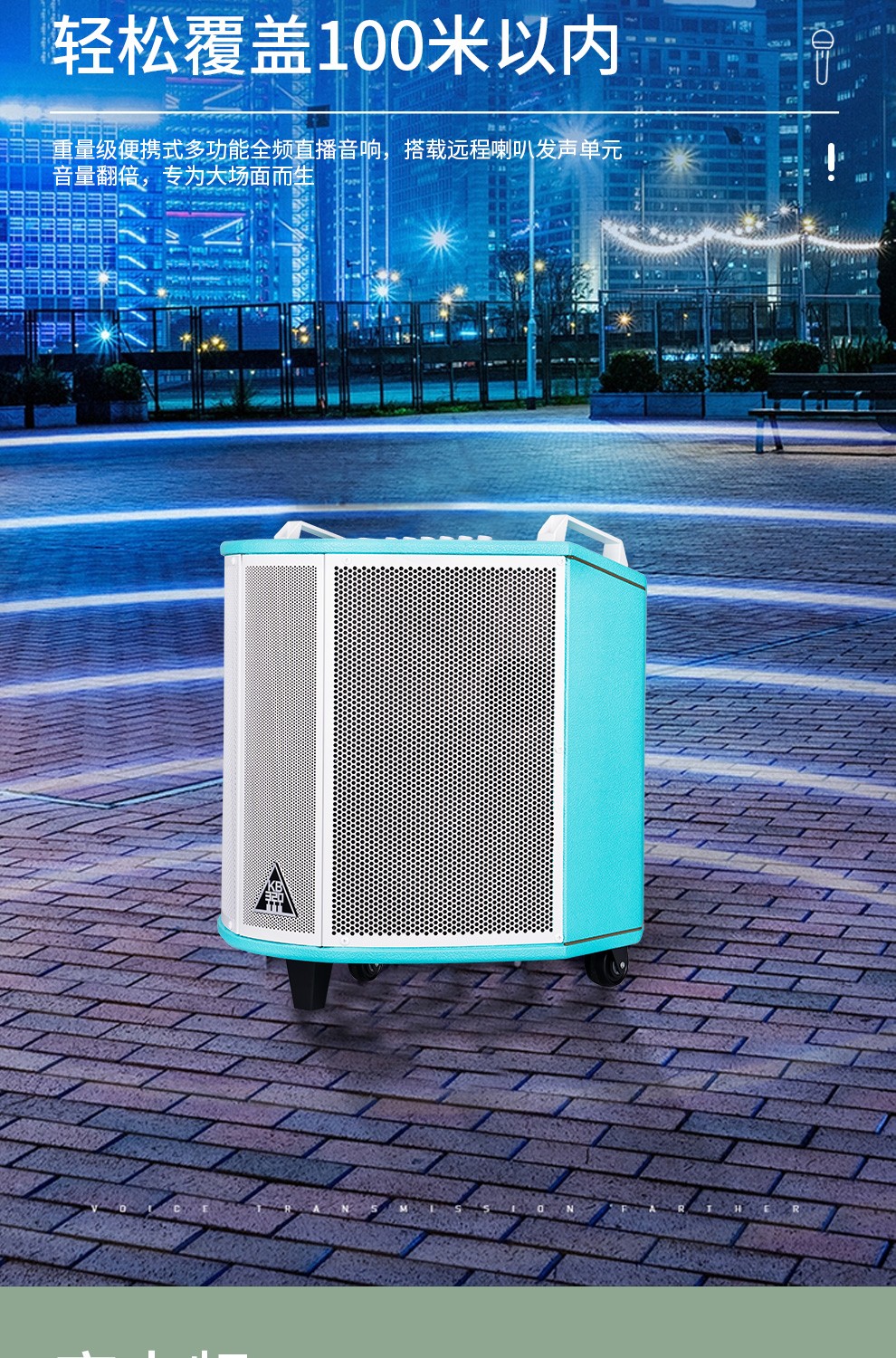 lpta魔方魔3kb320魔三音响plusx升级吉他民谣弹唱直播乐队音箱蓝色