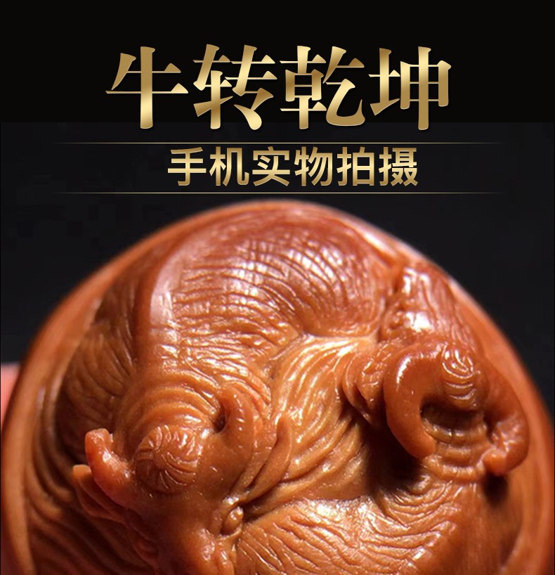 盘道 橄榄核单籽 牛转乾坤橄榄核雕单粒 收藏挂件吊坠 苏工大师手工
