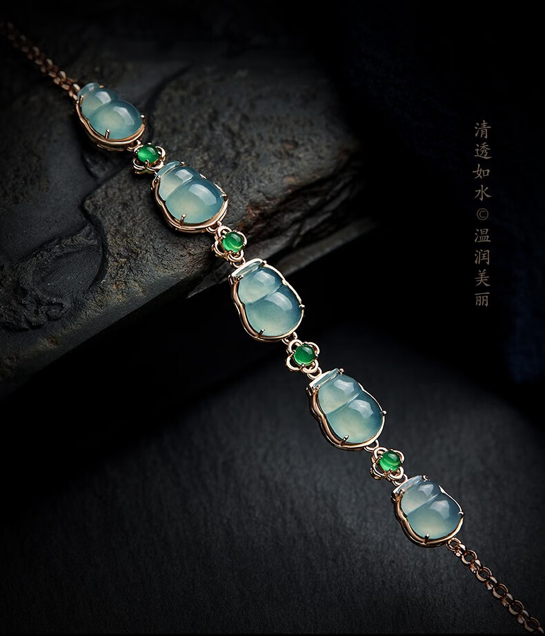 月石缘冰种翡翠葫芦手链18k金a货沙弗莱配珠轻奢小众2022年新款女送